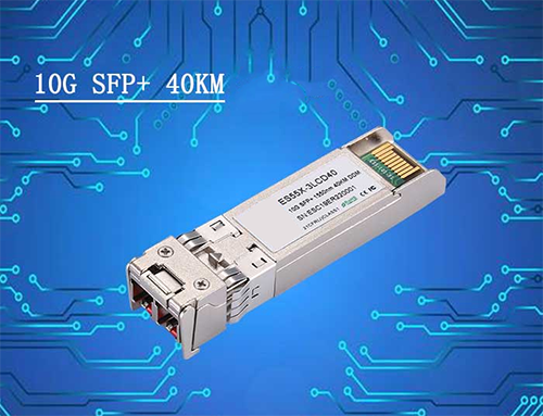 How to Analyze the Function of Amplifiers in Medium and Long Distance Optical Modules
